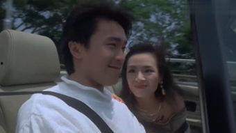 情圣周星驰在线观看,经典喜剧背后的浪漫传奇  第1张