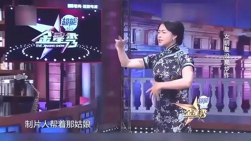 娱乐圈爆料规律,揭秘明星背后的秘密与真相  第3张