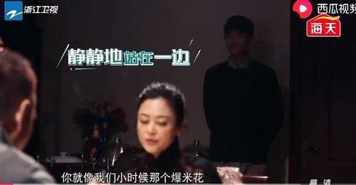 阿瑟爆料陈凯歌视频,揭秘娱乐圈背后的真相  第2张