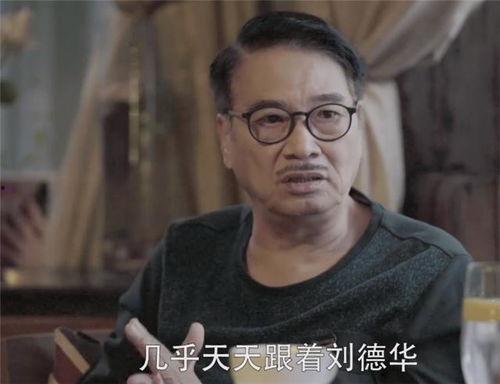 胖达叔最新爆料视频大全,最新爆料视频大全精彩回顾  第3张