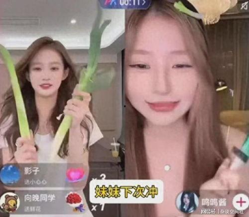 小琦前女友爆料视频,揭秘背后惊人真相  第2张