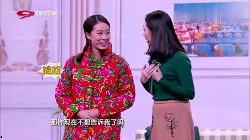 乡村新闻爆料,揭秘乡村发展新动态  第2张